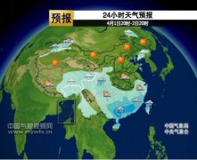 清明假期强冷空气将影响我国 南方多强降雨