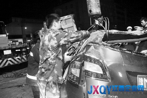 河南陕县政协主席等6人考察返回途中遭车祸身亡