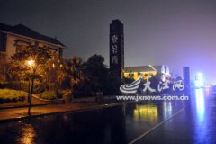“赣江新天地”欲转型“百姓美食街”[图]