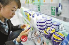 百雀羚成国礼 部分商场卖断货