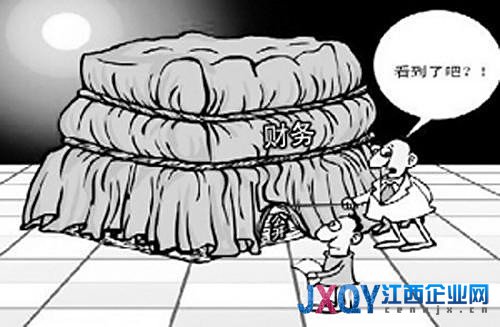 分析称31省份公开信息不到1/3 真实性有待考察