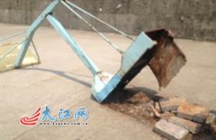 井冈山大学一学生因篮球架倒下被砸身亡（图）