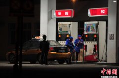 国内成品油价调整延期 新机制推出后首调爽约