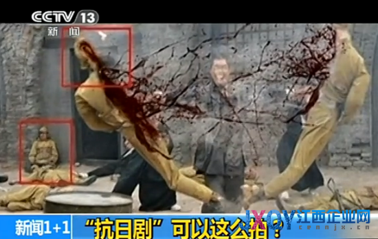 央视批抗日剧粗制滥造：比着看谁俗争着看谁二