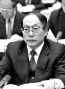 刘志军让律师保其不死 曾帮女商人非法获利30亿