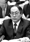 刘志军案知情者其在家中被控制 否认涉案数亿