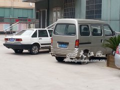 公务车23-9=年省30余万元[图]