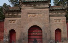 国家宗教局回应兴教寺&ldquo;拆迁&rdquo;：依法妥善处理