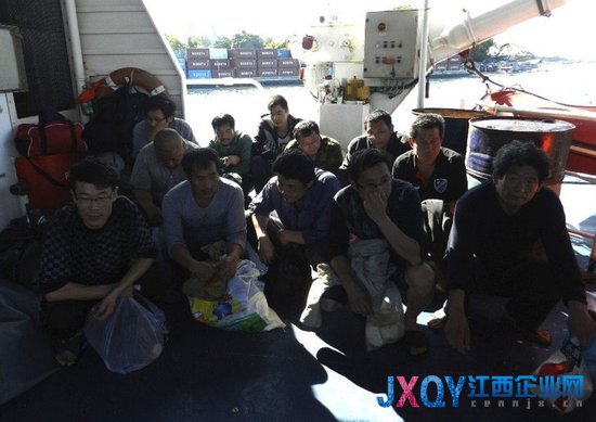 12名中国渔民被菲律宾扣留 中方要求公正处理