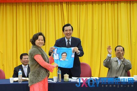 马英九出席“桃园县资深绩优小组长表扬曁座谈会”。照片：国民党桃园县党部提供