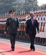 常万全与坦桑尼亚国防和国民服务部长会谈(图