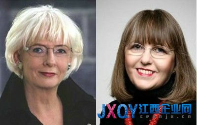 冰岛女总理携夫人正式访华 两国将签自贸协定