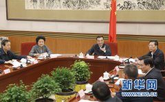李克强：把握宏观经济走势 注重增强发展后劲
