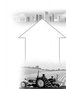 发改委官员：政府有望全面放开小城镇落户限制