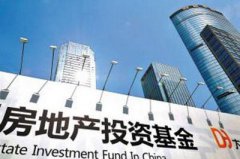 地产信托风险再现 *ST珠江难偿重庆信托2亿元