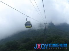 三特索道股权保卫战：孟凯称要当新任董事长