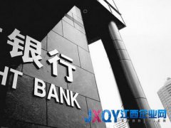 银行高管变动密集期：田国立任中行党委书记 胡