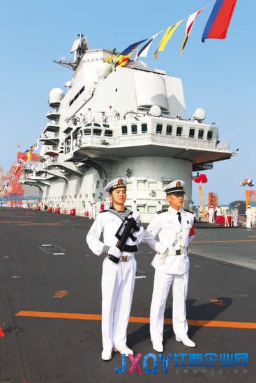 第一代航母舰员:本科学历超98% 博士硕士50余人