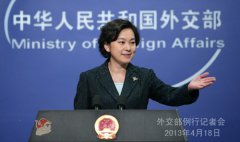 中方回应日本飞机升空次数倍增:应拿出更多诚意