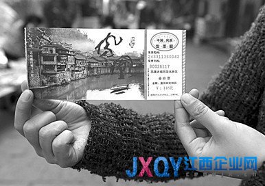 旅游法草案规定景区涨价需听证：不能说涨就涨