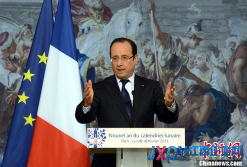 当地时间2月18日，法国总统奥朗德在总统府的农历新年招待会上透露，他即将访华并与中国领导人进行会晤。中新社发 龙剑武 摄