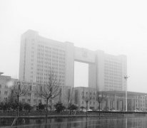 山东无棣多家政府部门不挂牌 公务员上班听音乐