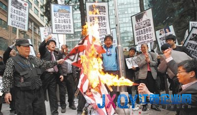 安倍称殖民不是侵略 韩国拟将日本告上联合国