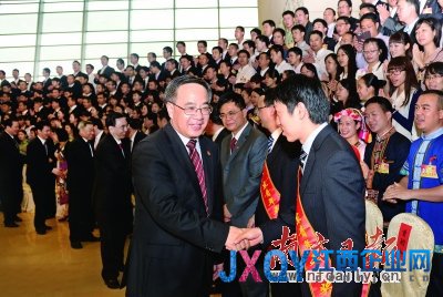 用青春浇筑“中国梦”