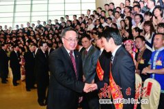 用青春浇筑&ldquo;中国梦&rdquo;