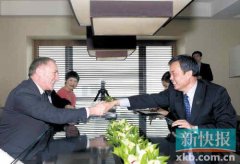 圆明园兽首最早七月回国 可能藏于国家博物馆