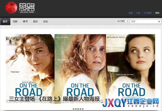 国内最大盗版高清门户被查封：30名员工或拘留