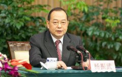 上海原市委宣传部长杨振武调任人民日报总编辑