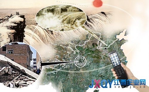 专家：地震洪水关系密切芦山地震后须防黄河大水