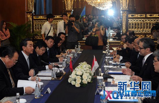 王毅：警惕个别国家为一己私利在南海兴风作浪