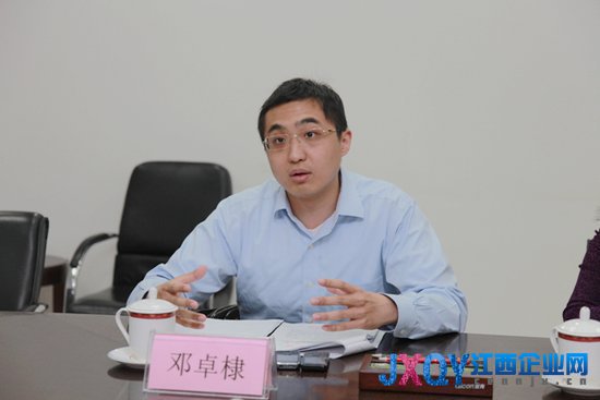 邓小平唯一的孙子邓卓棣任职广西平果县副县长