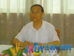 中国建投监事长跳楼调查：或涉嫌亿元国资流失