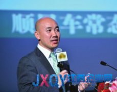 红监会委员：红监会与红会属合作关系无利益往