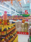 食用油市场刮起降价风 南昌市民买降价油还得等