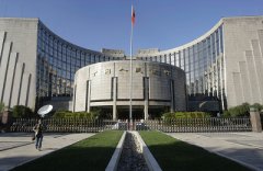 央行副行长：国家持股四大行比例还太高