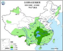 今日起夜间起南方降雨增强 华北东北内蒙将升温