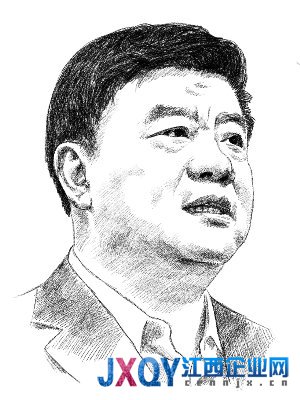 卫生部前部长陈竺当选英国皇家学会外籍会员