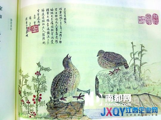 吴官正铅笔画《良官赋》。 南都记者 葛倩 翻拍