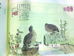 原中纪委书记吴官正作铅笔画骂脏官(图)