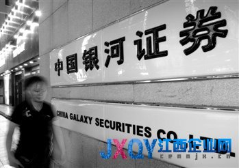 20130426022640836.jpg