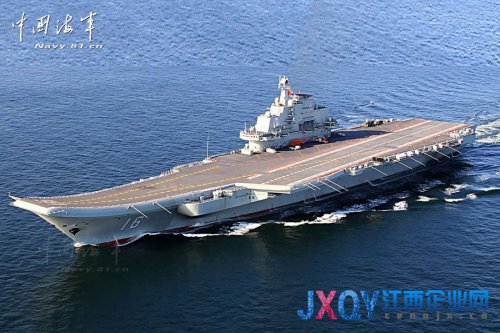 日媒臆想中日激战钓鱼岛海域 击沉辽宁舰(组图)