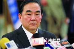 中国金融高管大洗牌进行时 传易会满执掌工行