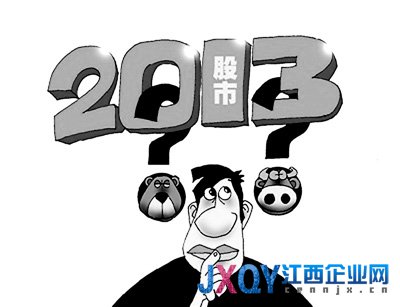 中国股市为啥在全球“不合群”