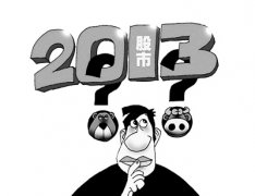 中国股市为啥在全球“不合群”