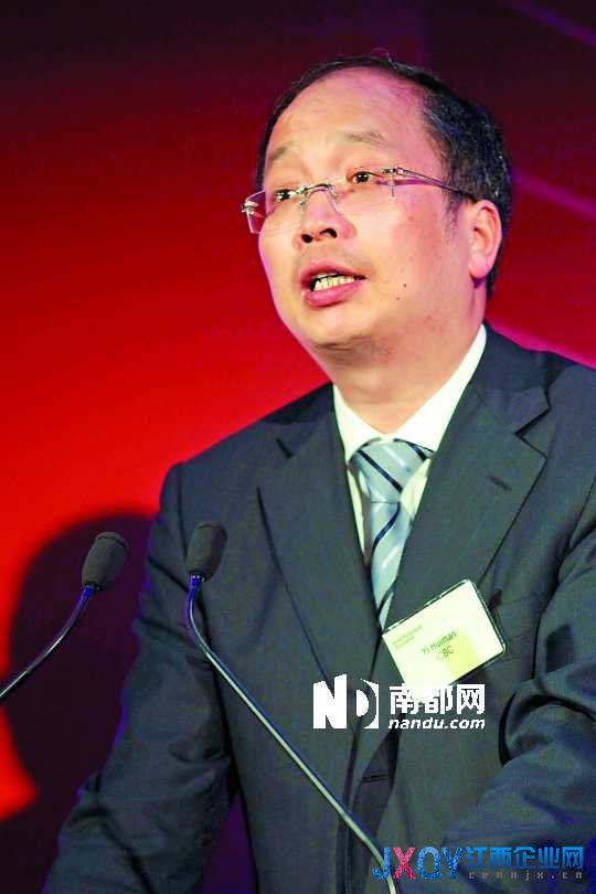 中国金融高管大洗牌进行时 传易会满执掌工行