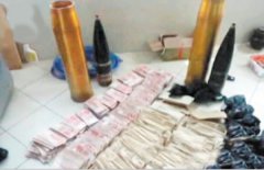 落马高官将百万受贿款藏进炮弹壳：镇宅 助官运